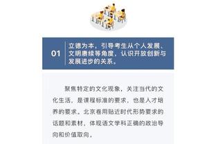 中青赛U17组决赛：杨天宇补射制胜，浙江1-0申花夺冠！